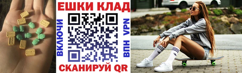 Купить где  Павловский Посад  ЭКСТАЗИ VHQ 