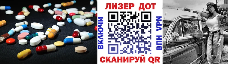 Купить закладки  Павловский Посад  LSD-25 экстази кислота 