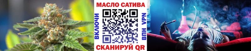 Дистиллят ТГК жижа  Купить  Павловский Посад 